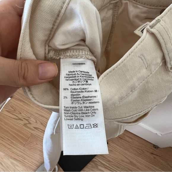 Madewell The 90s Straight Jean Vintage Canvas - Picture 14 of 15